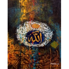 Zohaib Rind, 18 x 24 Inch, Acrylic on Canvas, Calligraphyh Painting, AC-ZR-311